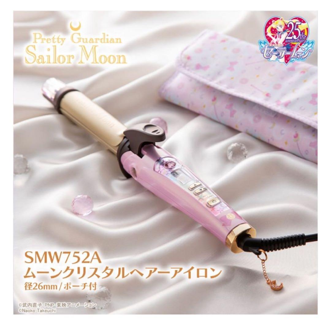 セーラームーン ヘアーアイロン コテ テスコム アレンジ テスコム カール ヘアアイロン コテ 38mm ブラック TM364A-K | ノジマ