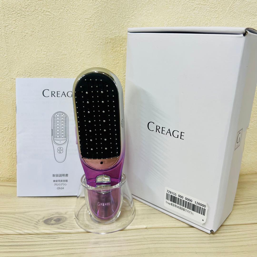 Creage家庭用EMS美容器「グロウブラシ」