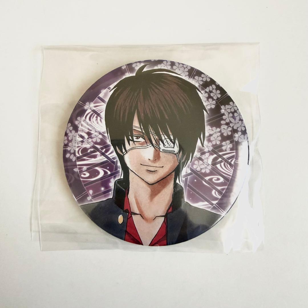 大銀魂展 高杉晋助 缶バッジ - メルカリ