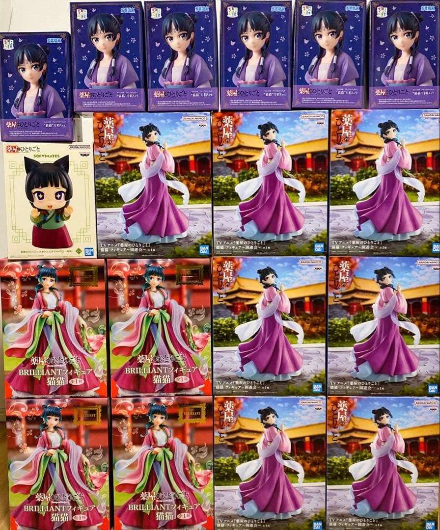 薬屋のひとりごと　猫猫　フィギュア　18体　まとめ売り