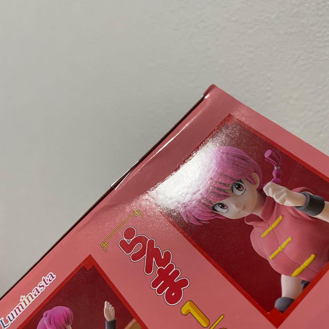 らんま1/2 フィギュアまとめ売り 8点セット - メルカリ