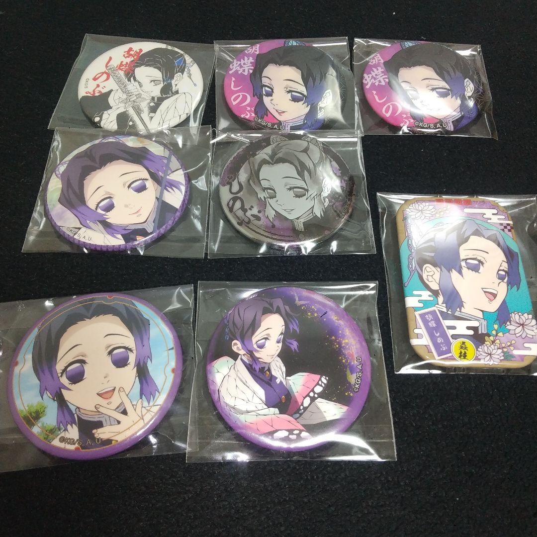 鬼滅の刃 胡蝶しのぶ 缶バッジ まとめ売り - メルカリ