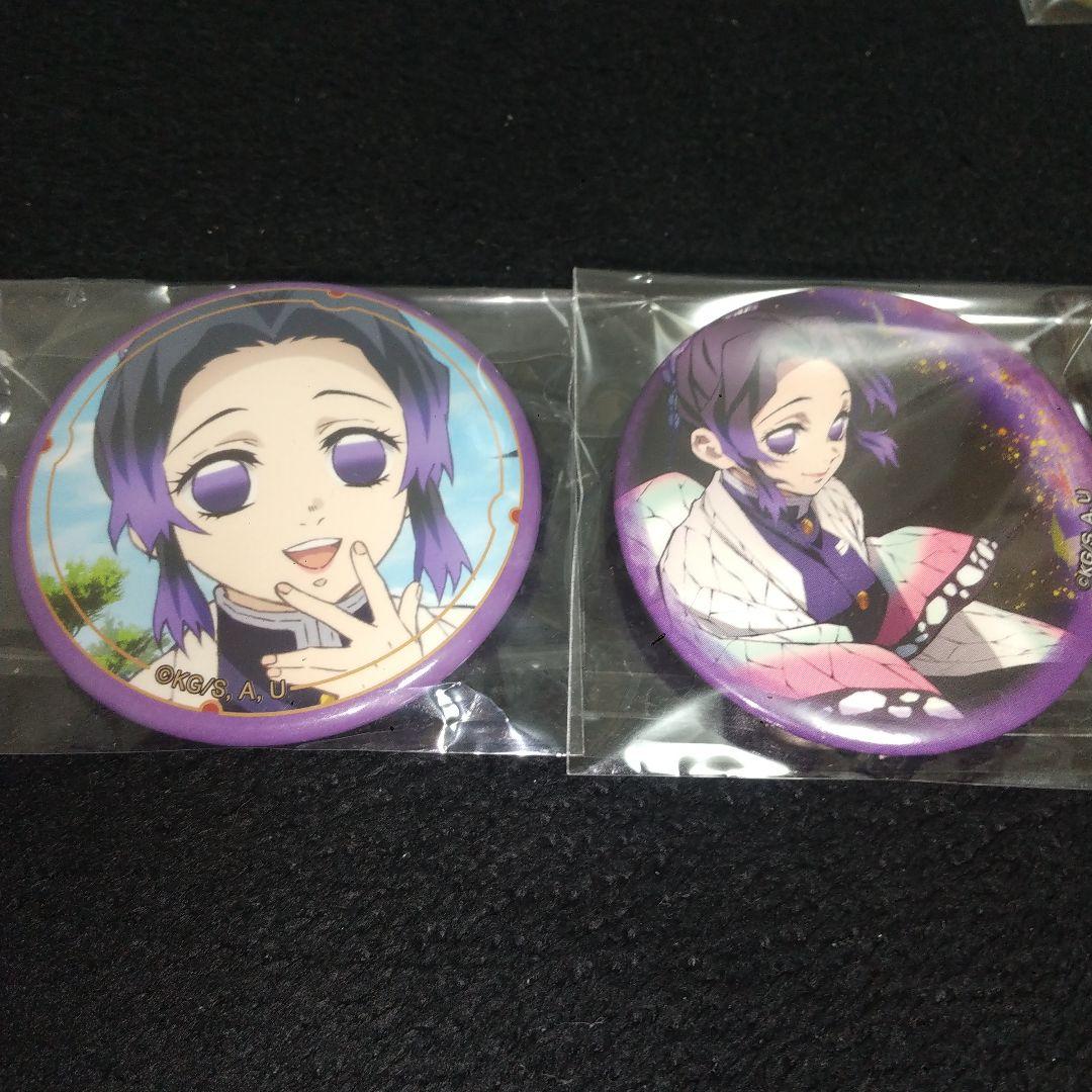 鬼滅の刃 胡蝶しのぶ 缶バッジ まとめ売り - メルカリ