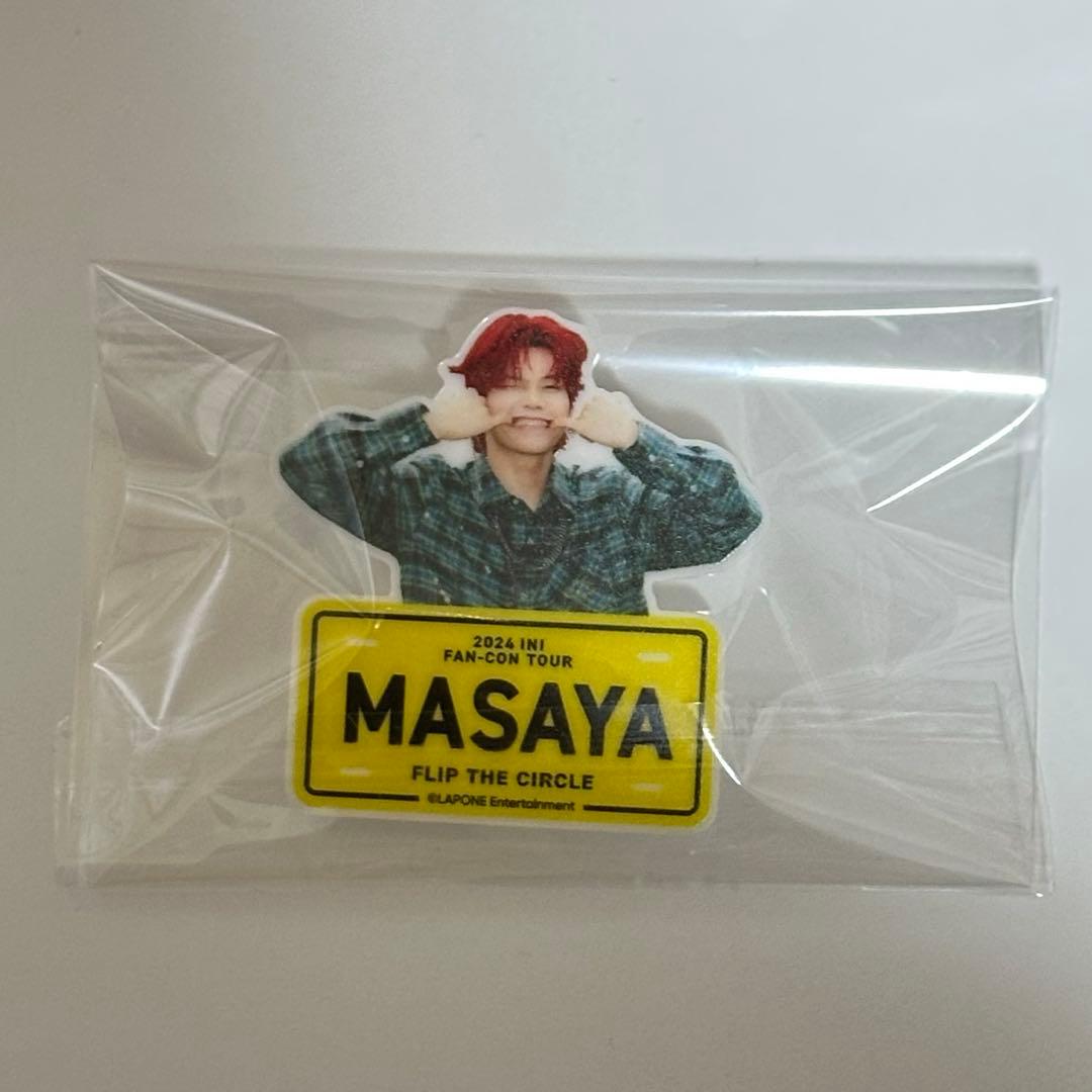 INI 木村柾哉 FTC ネームプレート - メルカリ