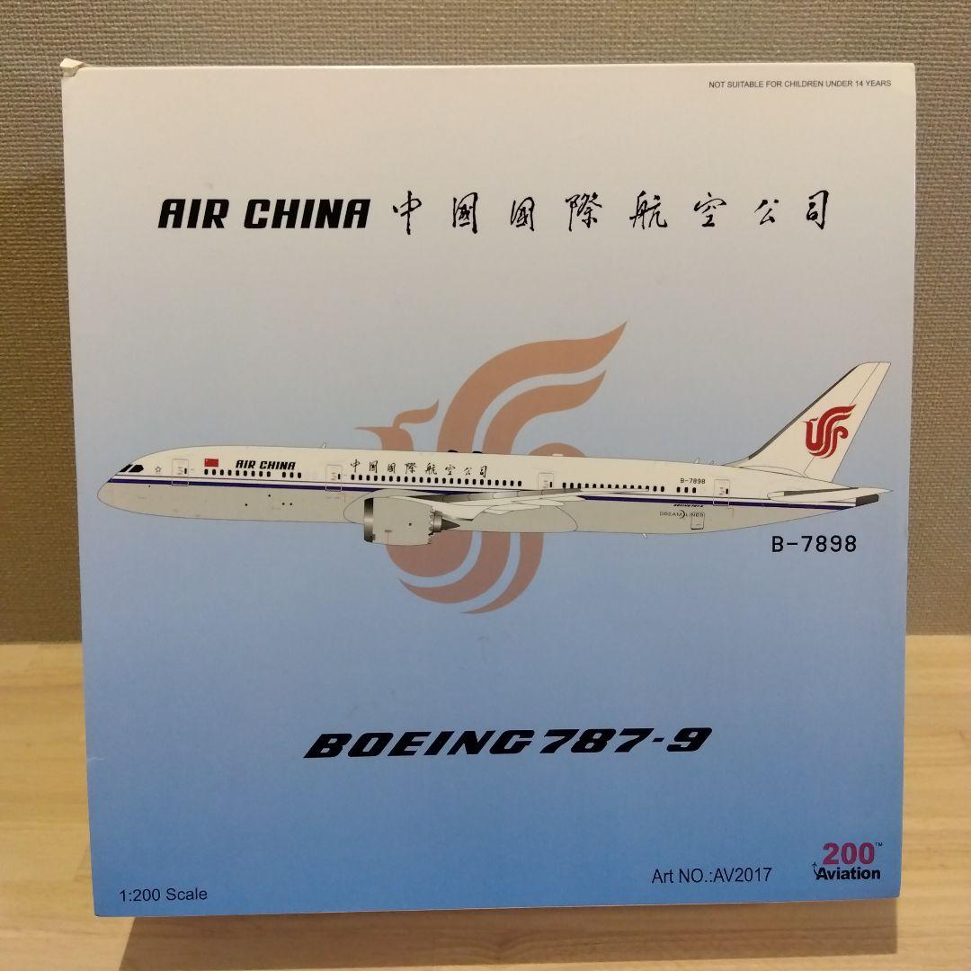 【現状品】Aviation 1/200 中国国際航空 B787-9 B-7898 B-7898 - Boeing 787-9 Dreamliner - Air China - Flightradar24