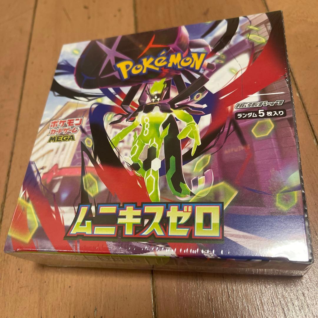 ポケモンカードゲーム ムニキスゼロ 未開封BOX シュリンク付き　シュリンク有り