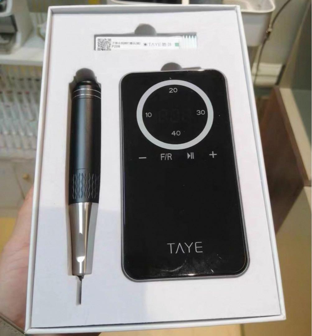 ネイル用品　ネイルマシン