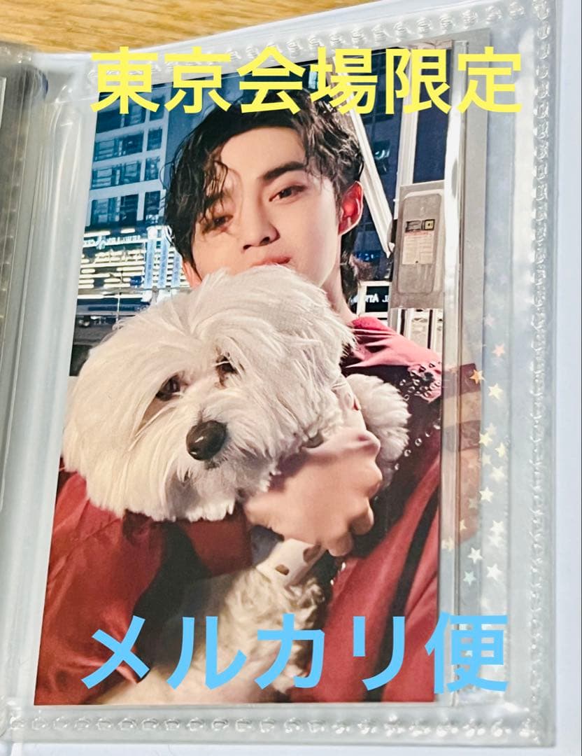 SEVENTEEN トレカ エスクプス FML 東京会場限定 ユニバ - メルカリ