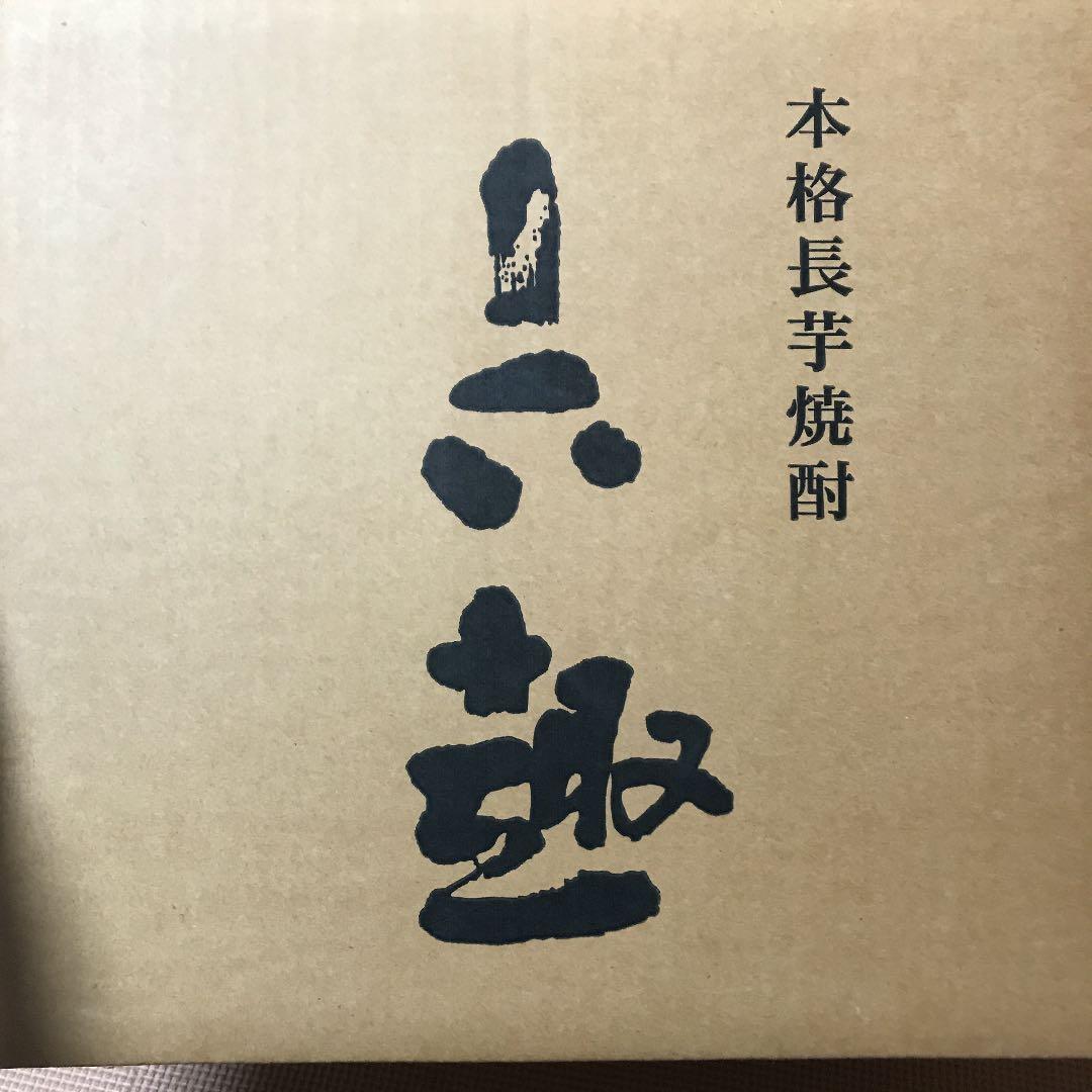 六趣　12本入り1ケース