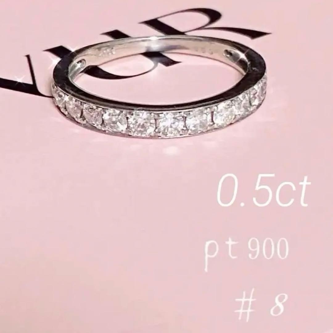 天然ダイヤモンドハーフエタニティリング モフモフにゃんこ