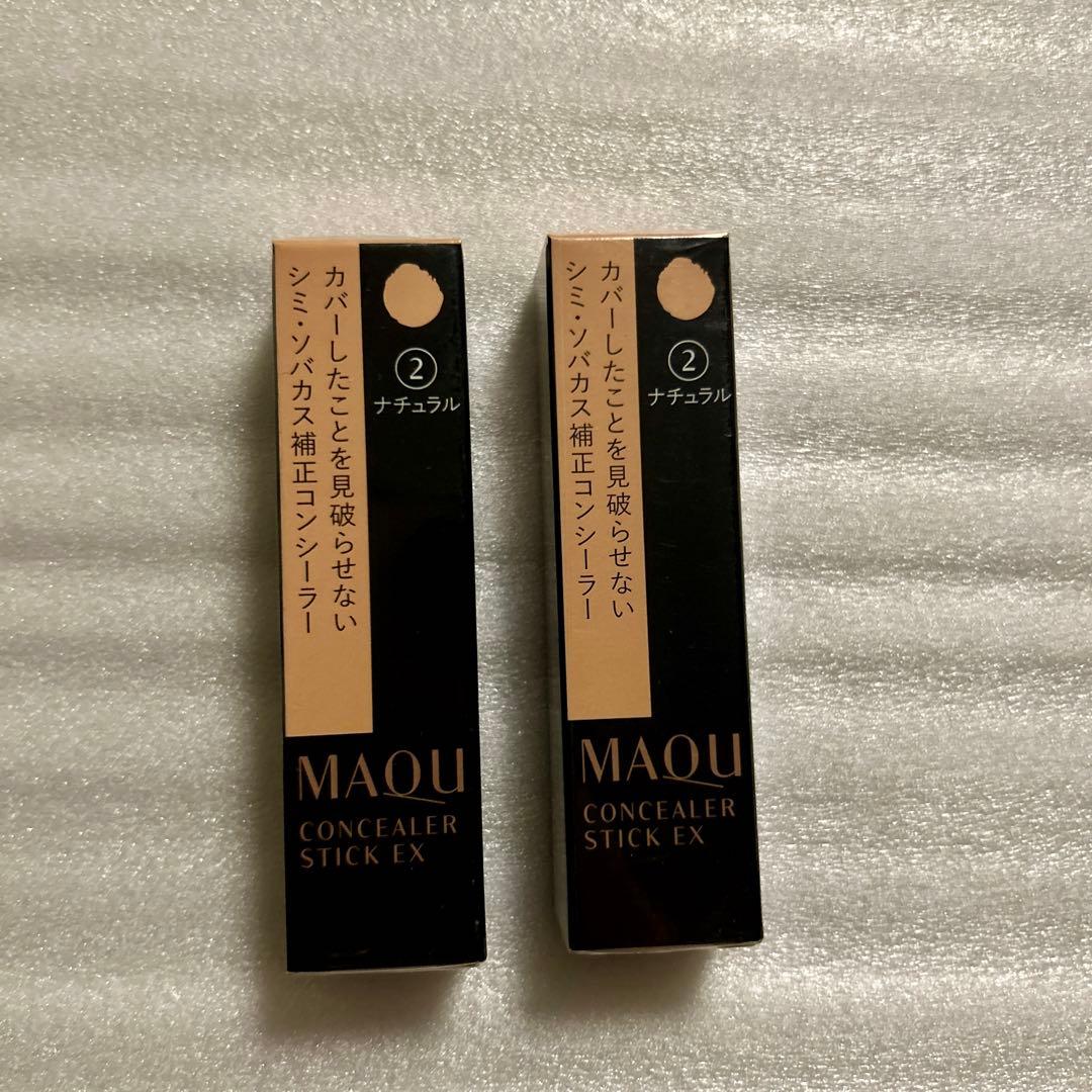 MAOUIllAGE マキアージュ コンシーラースティック EX