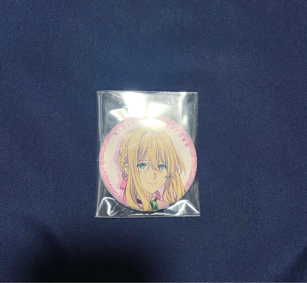 ヴァイオレット・エヴァーガーデン 京アニフェス　京アニの世界展　缶バッジ 第7回京都アニメーションファン感謝イベント『私たちは、いま！！ ―京