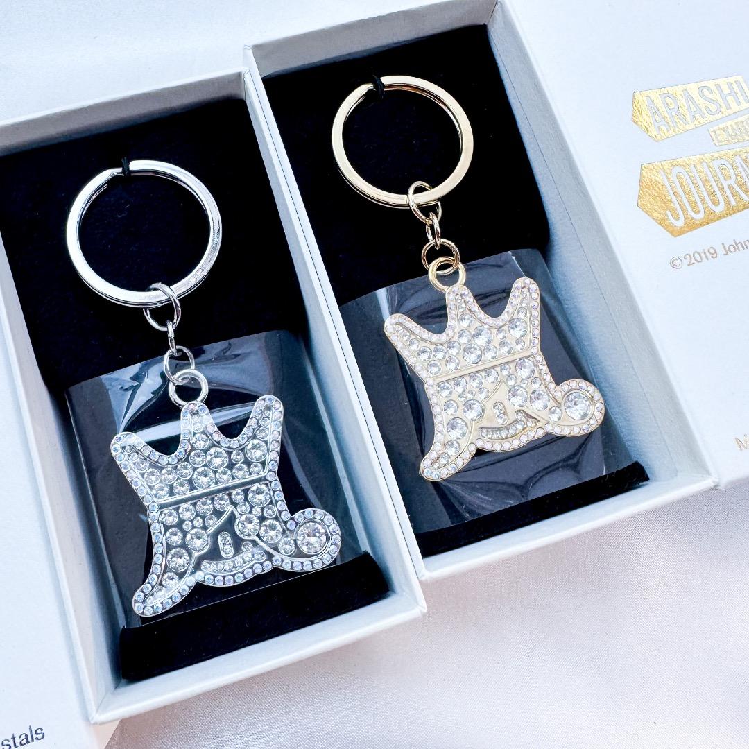 嵐 キーホルダー 嵐を旅する展覧会 スワロフスキー ゴールド&シルバー　セット