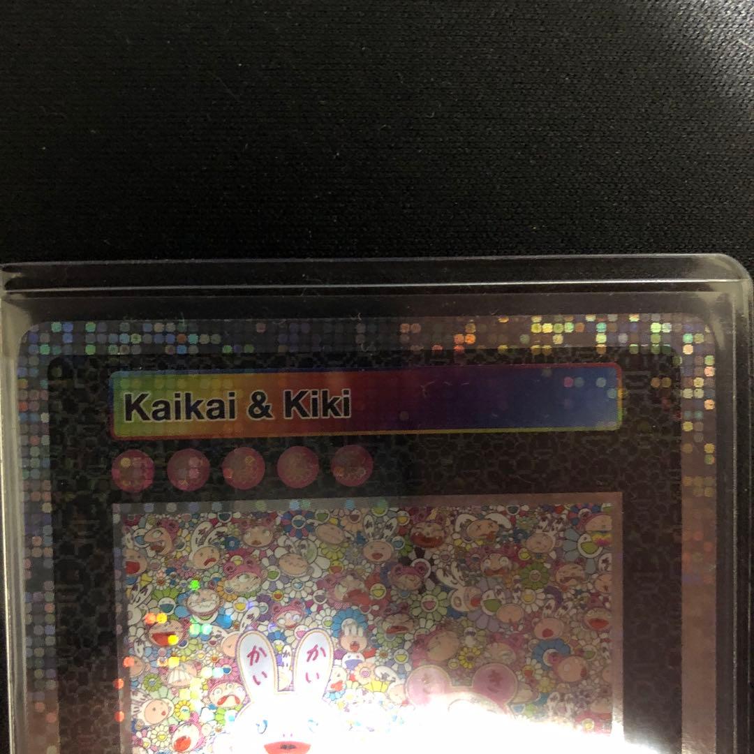 村上隆 トレカ クリーブランド kaikai & Kiki - メルカリ