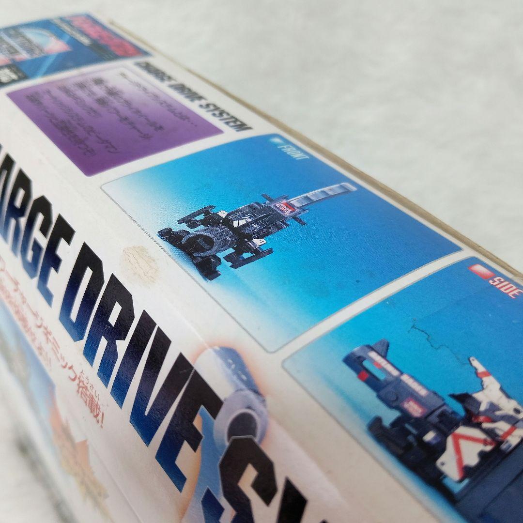 ガトリングハデス 新品未使用 未開封 バトルビーダマン - メルカリ