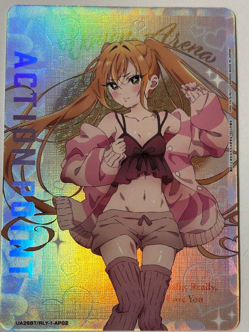 UNION ARENA 100カノ ACTION POINT 院田 唐音