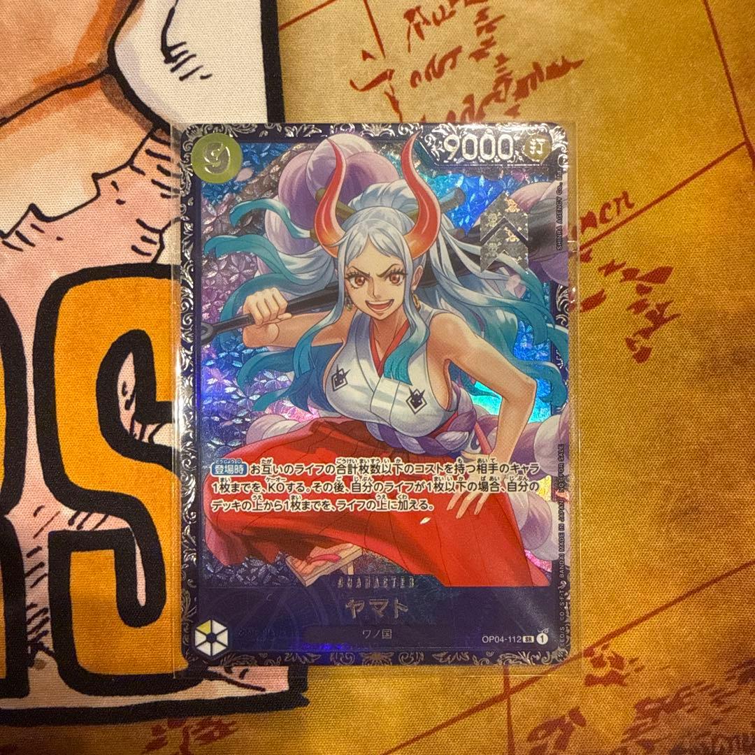 ヤマト　フラッグシップバトル　未開封