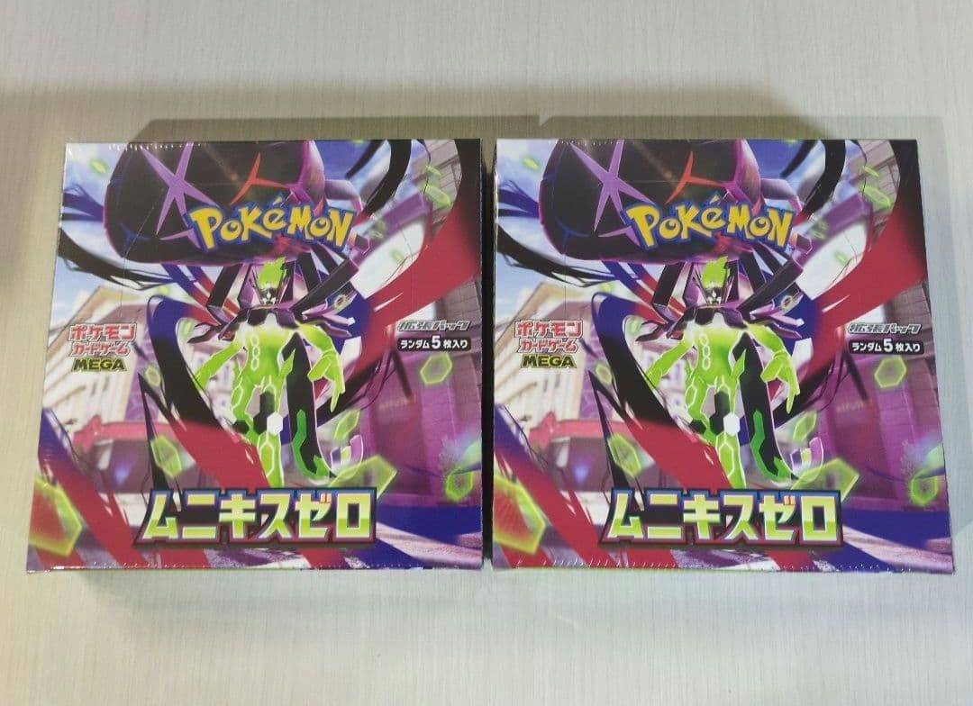 【シュリンク付き 新品未開封】ポケモンカードゲーム ムニキスゼロ2BOX