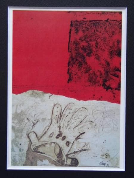 アントニ・クラーベ、手袋、希少な額装用画集より、美品、新品額装付