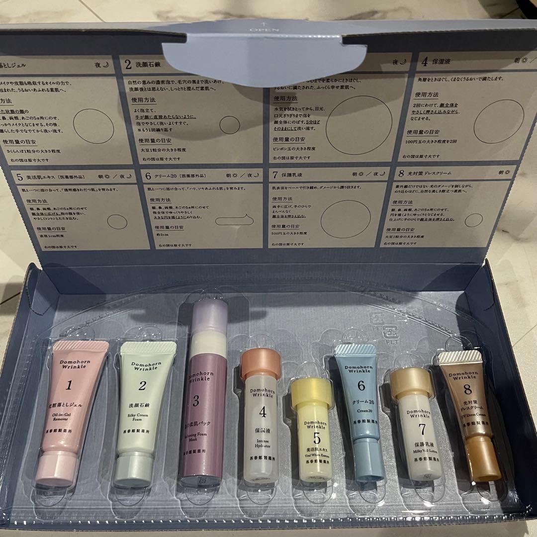 ドモホルンリンクル8点セット（約3日分） - メルカリ