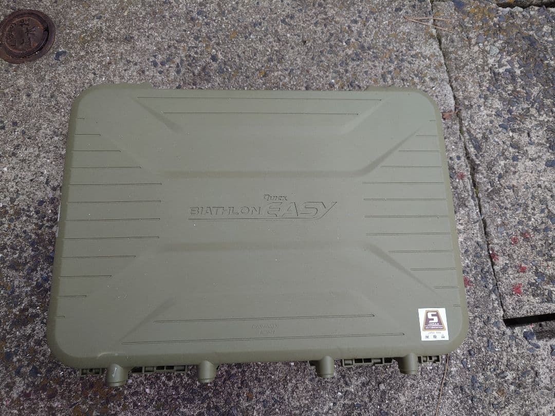 バイアスロン　 非金属チェーン 　QE3L　165 55R15