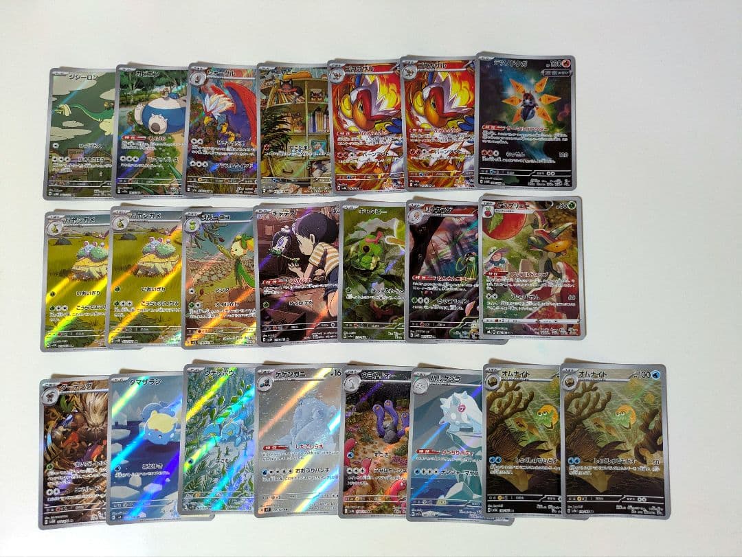 ポケカ AR まとめ売り ポケモンカード AR まとめ売り｜Yahoo!フリマ（旧PayPayフリマ）