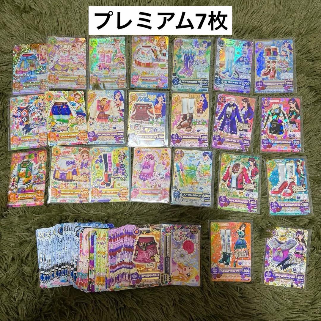 アイカツカード　まとめ売り　89枚　被り無し アイカツカード 100枚 まとめ売り｜Yahoo!フリマ（旧PayPayフリマ）