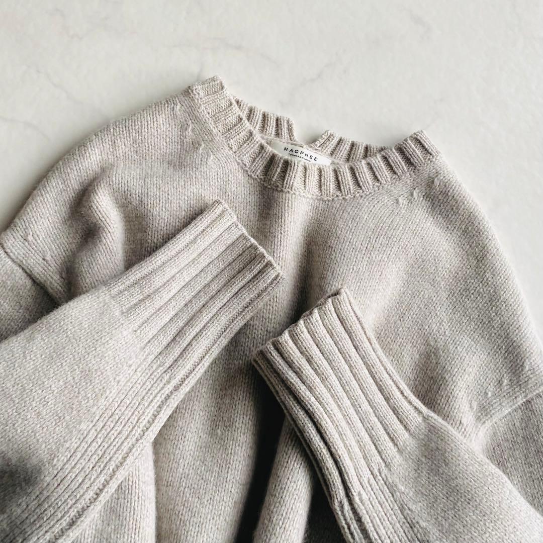 TOMORROWLAND MACPHEE ラム カシミヤ クルーネック ニット