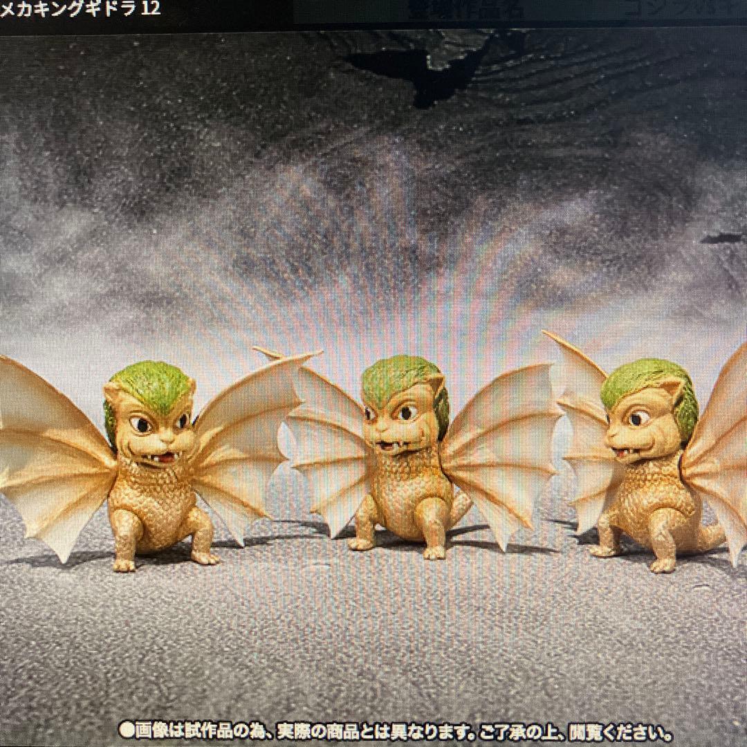 S.H.MonsterArts メカキングギドラ 新品 モンスターアーツ ゴジラ