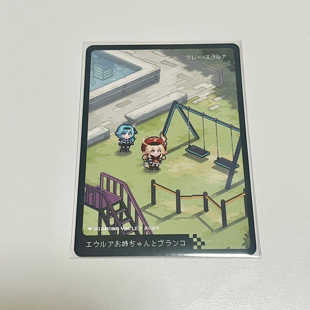 Google Play 大感謝祭 2024 原神 コラボコレクションカード - メルカリ