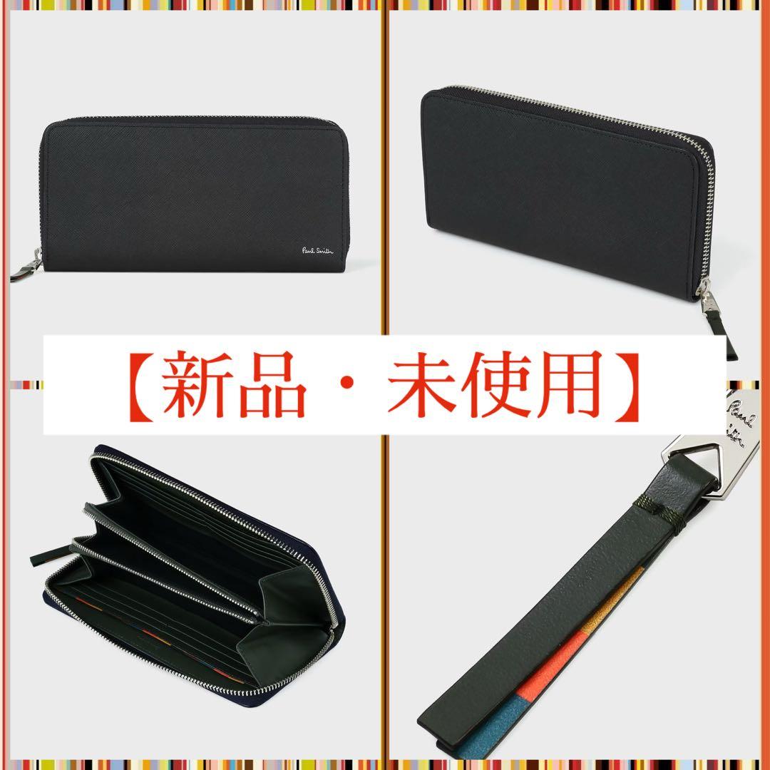 新品・未使用 】Paul Smith ブラック 長財布 - メルカリ