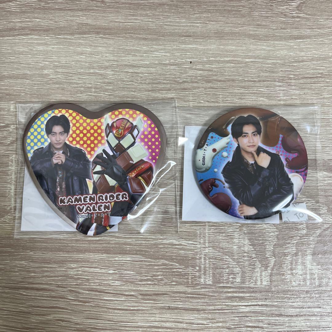 仮面ライダーガヴ TOSくじ A賞 C賞　辛木田 絆斗 特大ハート型缶バッジ 仮面ライダーガヴ TOS くじ 特大ハート型缶バッジ 絆斗 ヴァレン ①②