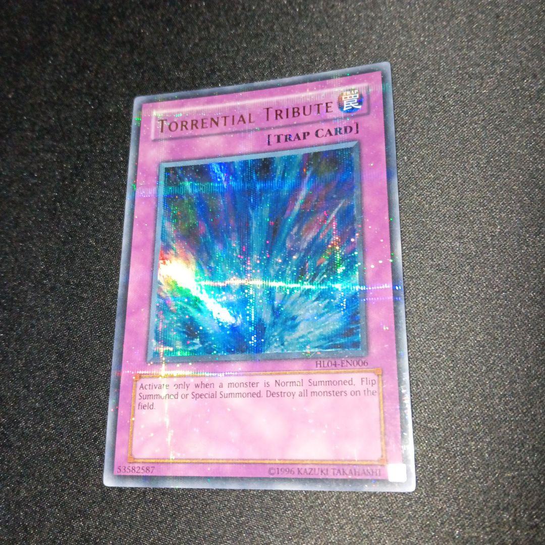 激流葬 英語版 ウルパラ 遊戯王 海外 HL04-EN006 - メルカリ