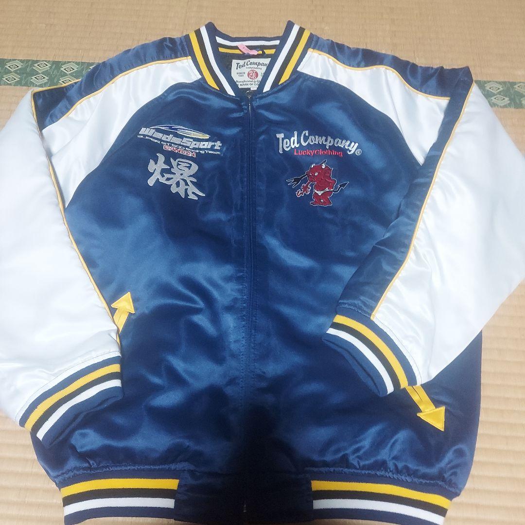 テッドマン Wedssport BANDOH スカジャン