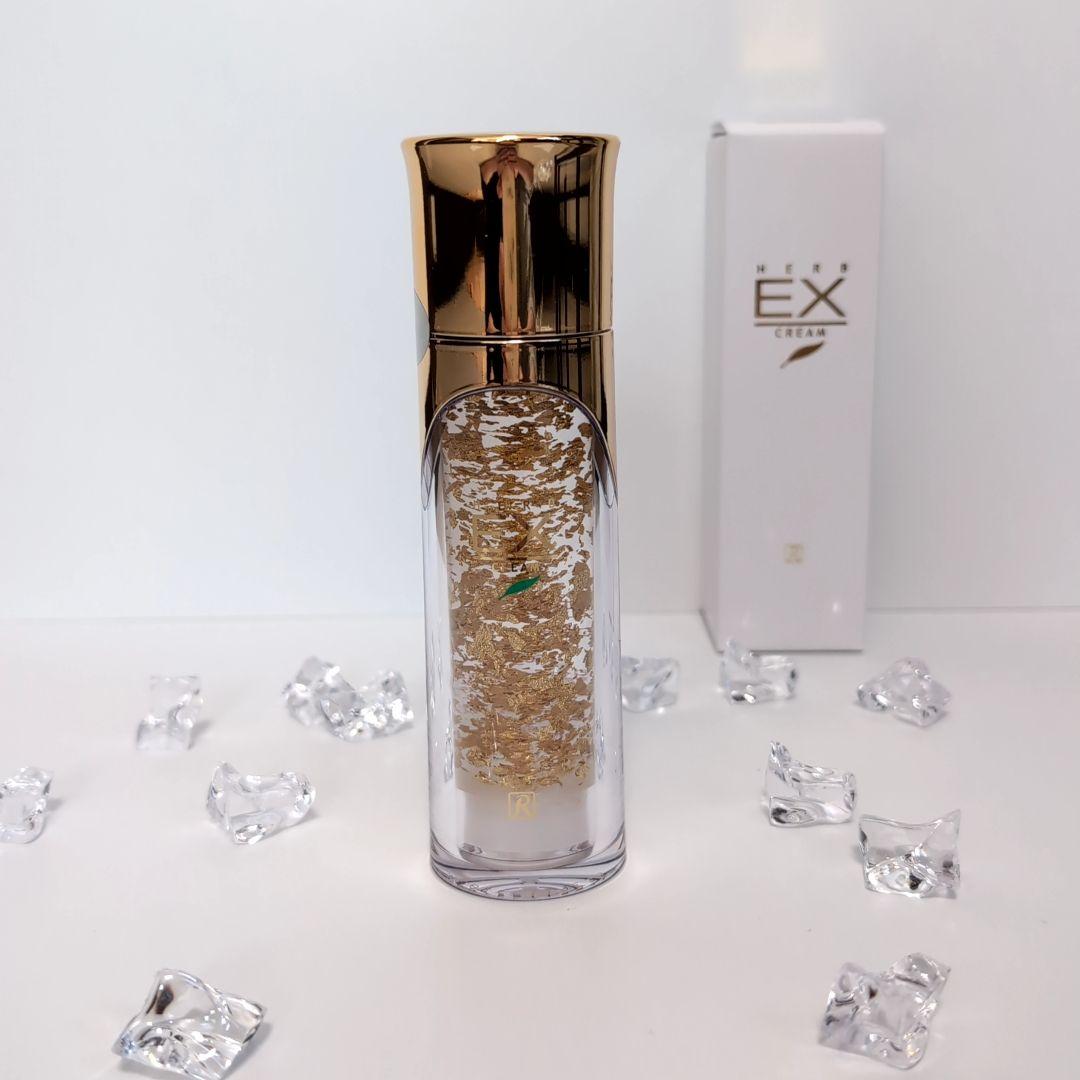 ロイヤルハーブEXクリーム