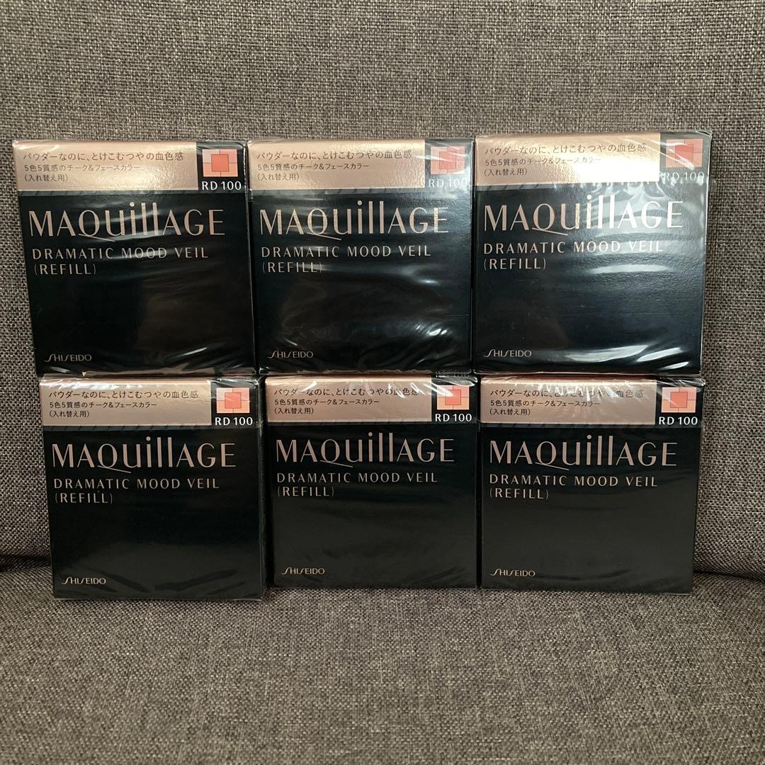 マキアージュ ドラマティックムードヴェール RD100 8g レフィル 6個 MAQuillAGE（マキアージュ）ドラマティックムードヴェール（レフィル