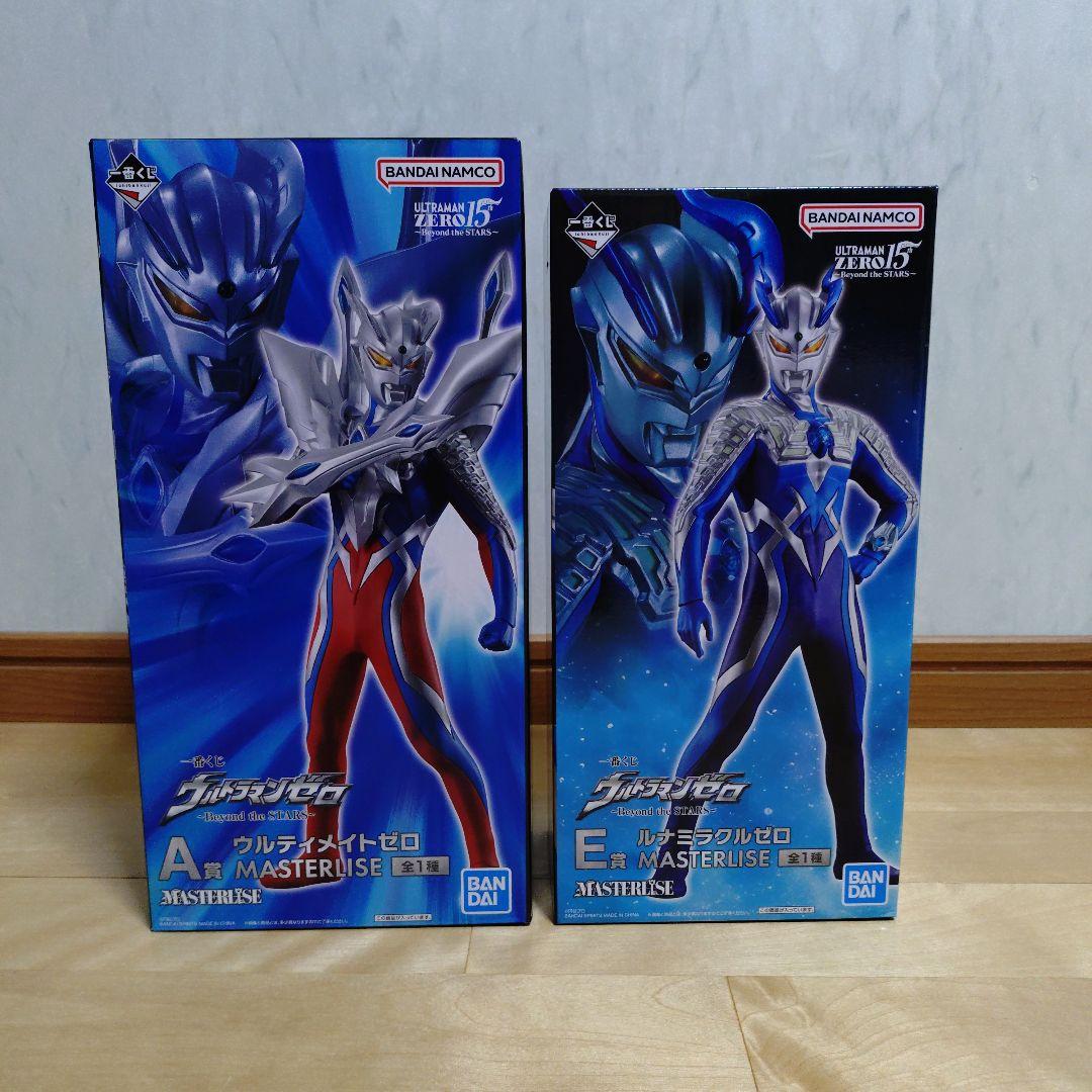 ウルトラマンゼロ　一番くじ　A賞　E賞