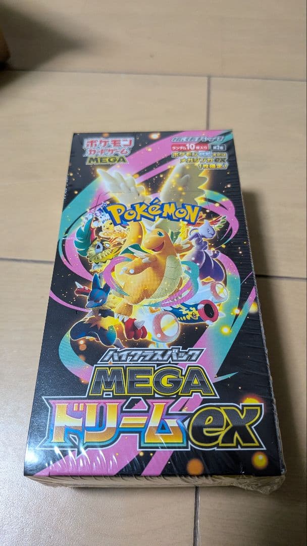 ポケモンカードゲーム MEGAドリームEX 10パック入り シュリンク付き