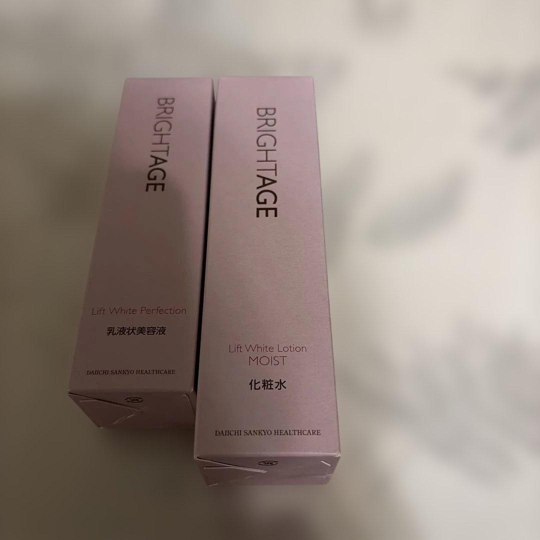 BRIGHTAGE リフトホワイトローション MOIST 120ML