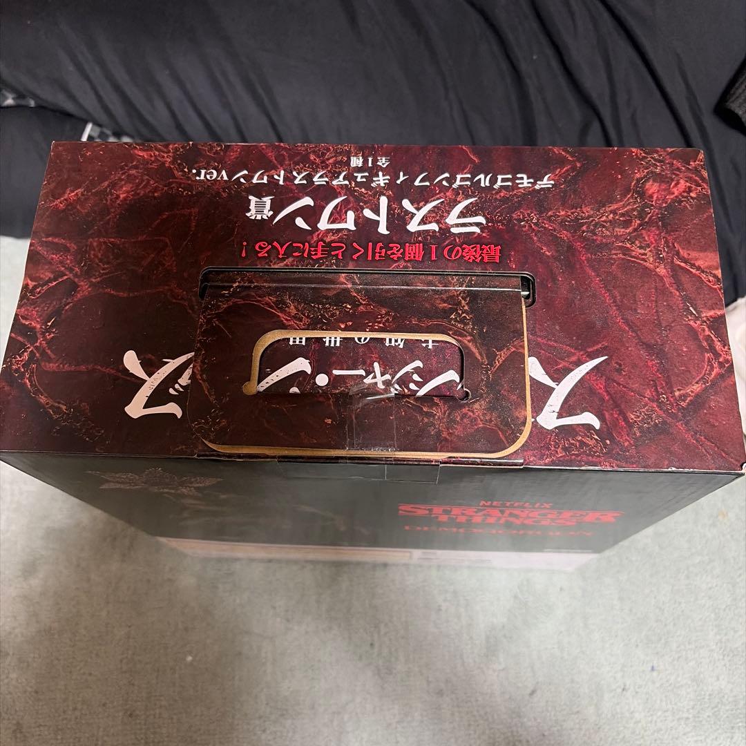 ストレンジャー・シングス デモゴルゴン ラストワン賞 フィギュア