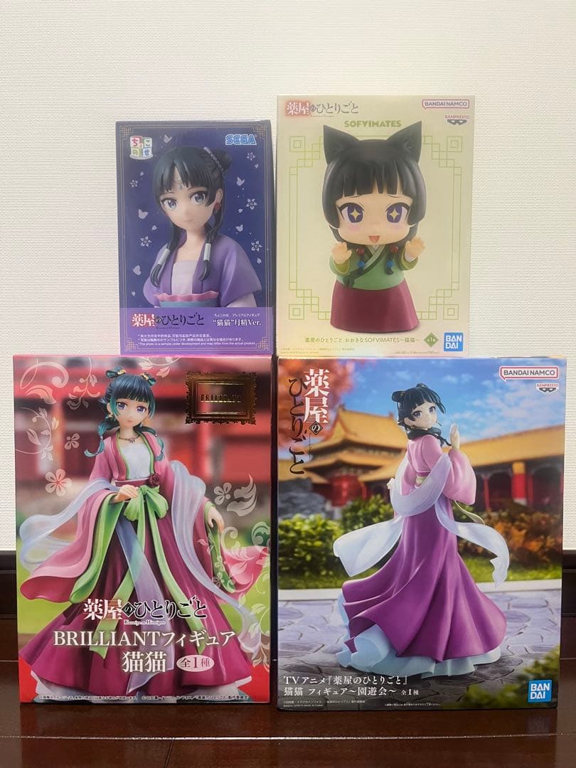 薬屋のひとりごと フィギュア 猫猫 4種セット - メルカリ
