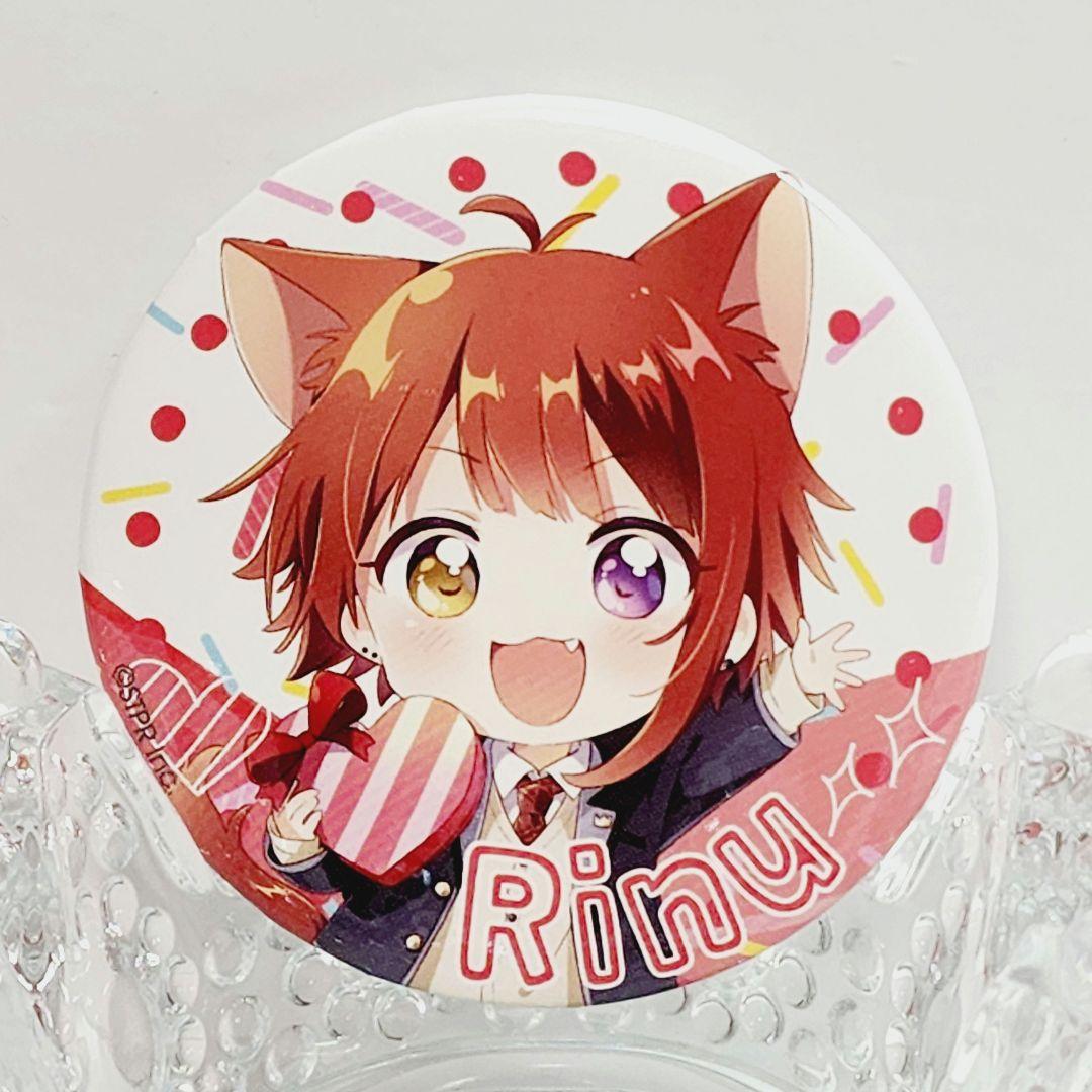 ①【莉犬くん】Here we go(前半)デフォルメ缶バッジ すとぷり - メルカリ