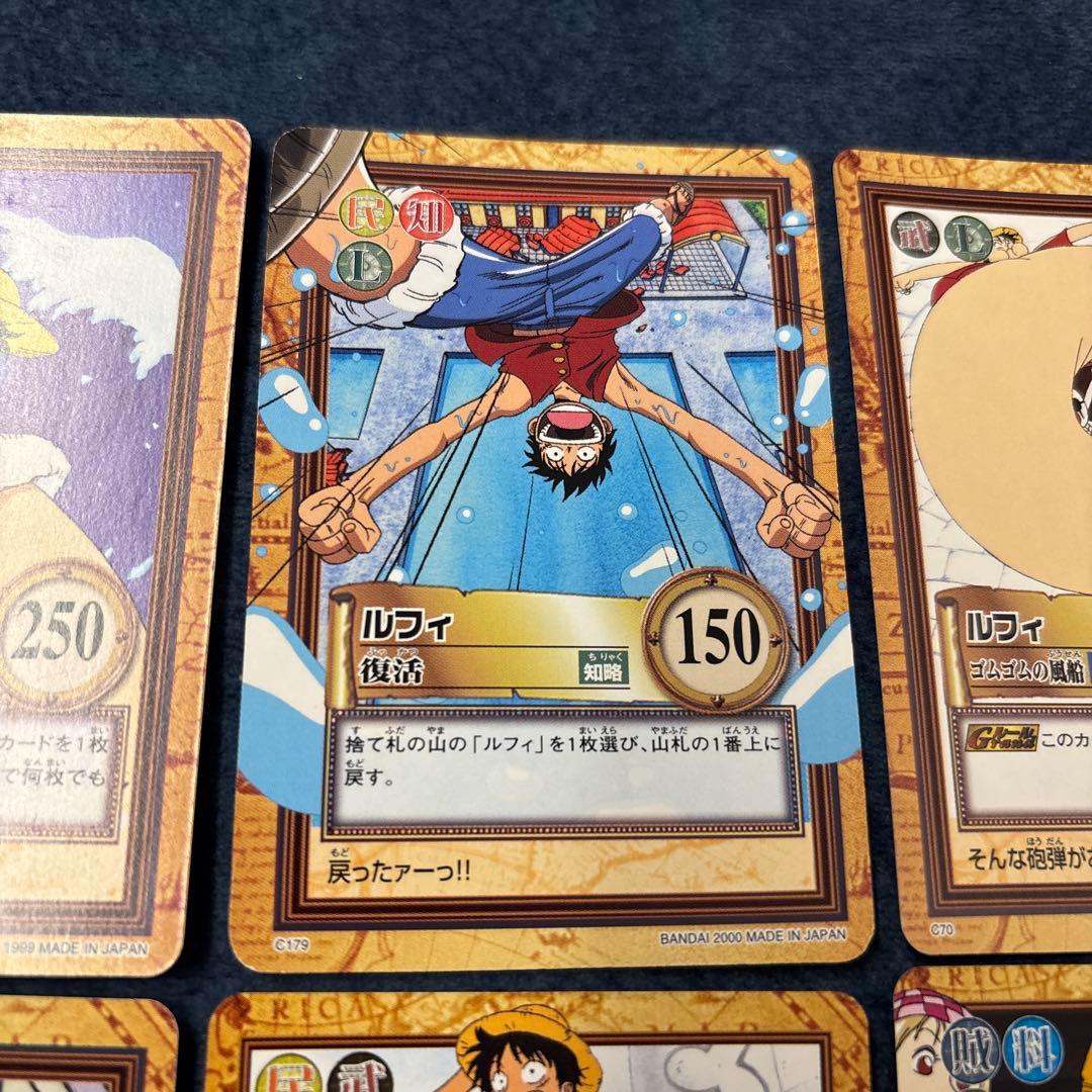 ☆ワンピース ハイパーバトル ルフィ☆カードダス - メルカリ