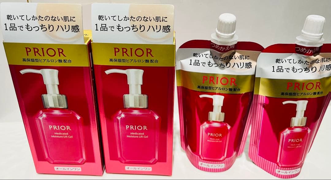 プリオール うるおい美リフトゲル オールインワン