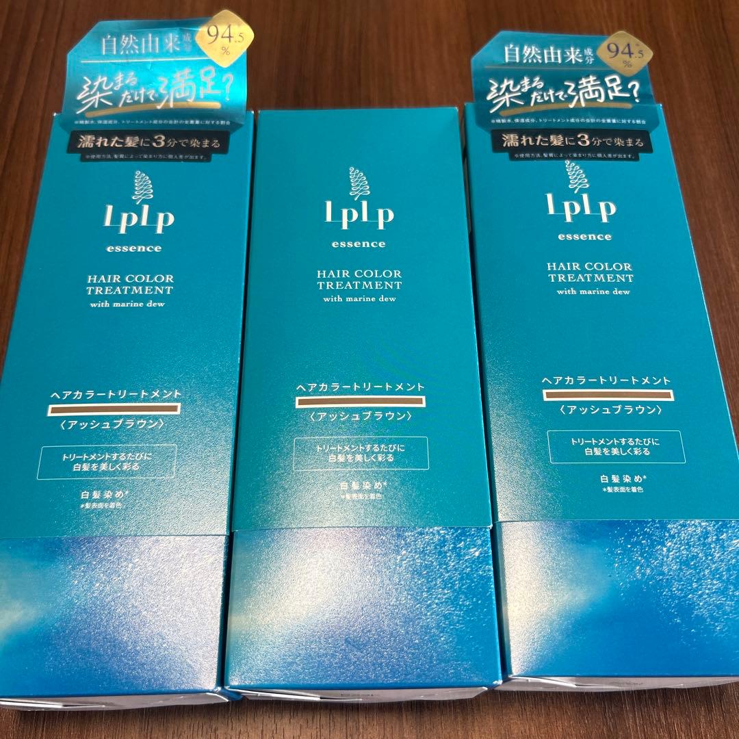 LPLP essence ヘアカラー トリートメント アッシュブラウン 170g