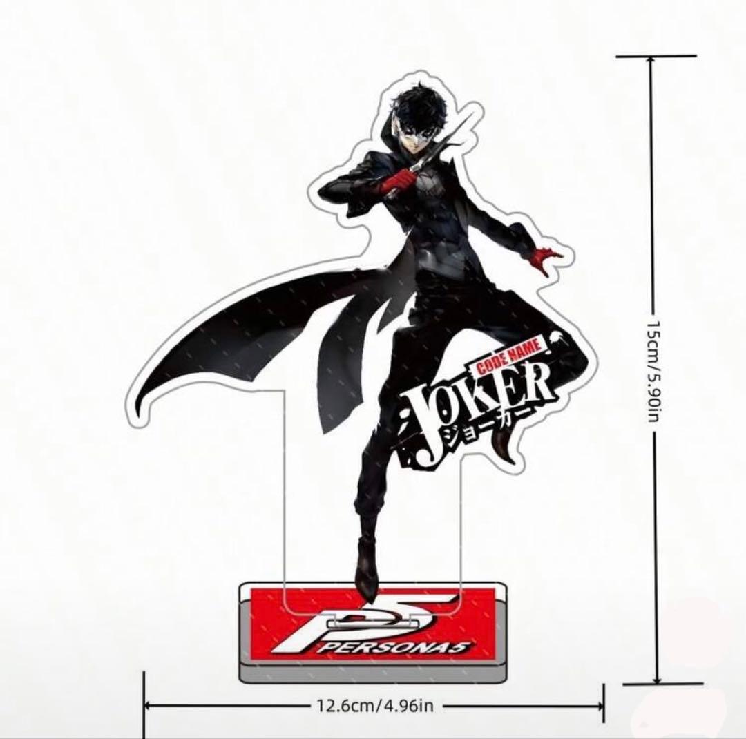 黄*り様 ペルソナ5 佐倉双葉 アクリルスタンド P5 ナビ アクスタ 高さ