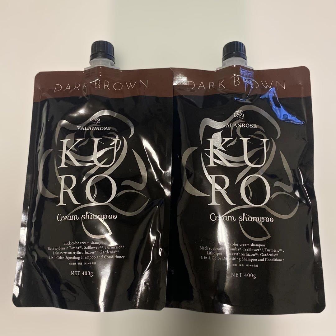 【新品未使用】KURO ダークブラウン クリームシャンプー 400g 2本セット KURO ダークブラウン クリームシャンプー 400g 2個セット - メルカリ