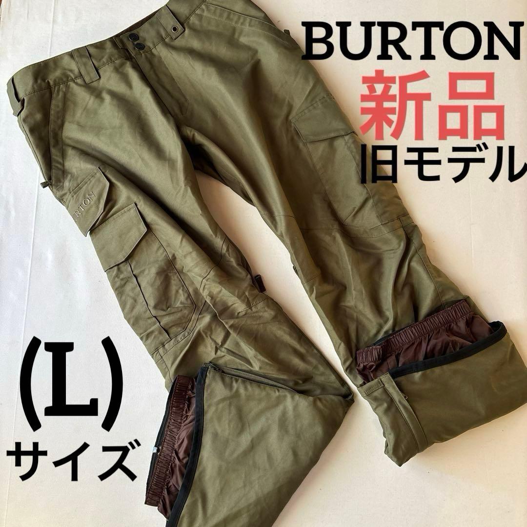 A726新品BURTON バートン DRYRIDE素材スノーボードパンツ(L)