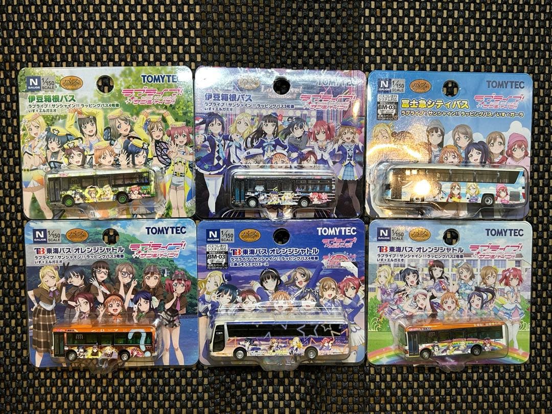 Nゲージ「ラブライブ！サンシャイン ラッピングバス」　6種類　TOMYTEC