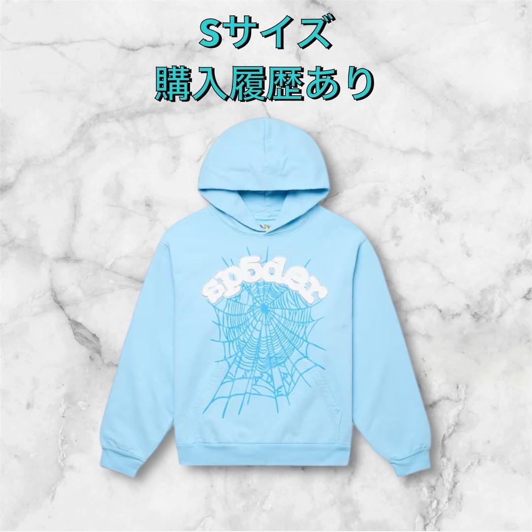 Sp5der Spider Worldwide パーカー　og